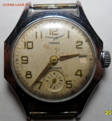 Часы "Чайка" до 03.06. в 22-00 - 1.JPG