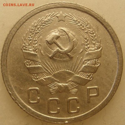 10 копеек 1936 г.+ бонус- до 04.06.2016 г. в 22.00 - 10 36 а.JPG