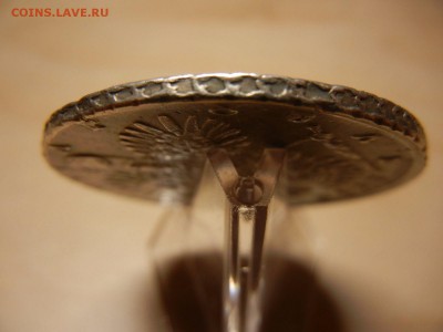  Консультация подлинности и оценки - 1733 3.