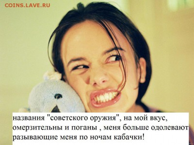 И опять - одним абзацем! - alizee-wallpaper-6-740903
