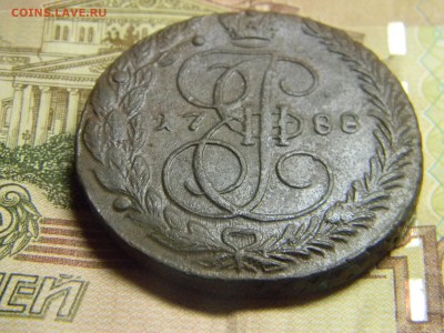 5 коп 1788 ем до 3.06 в 21.30 по москве - Изображение 249