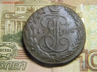 5 коп 1788 ем до 3.06 в 21.30 по москве - Изображение 248