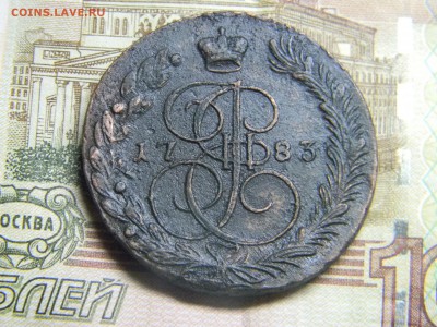 5 коп 1783 ем до 3.06 в 21.30 по москве - Изображение 244