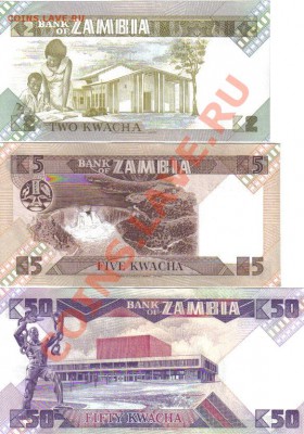 Замбия 2,5,50 квача 1980-88 пресс до 15.11 21.00мск - Замбия-2