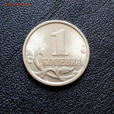 1копейка 1998 с-п UNC шт.1.12 по АС очень редкая - EkXVtsL