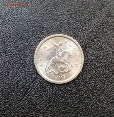 1копейка 1998 с-п UNC шт.1.12 по АС очень редкая - IMG_20160528_174408_620