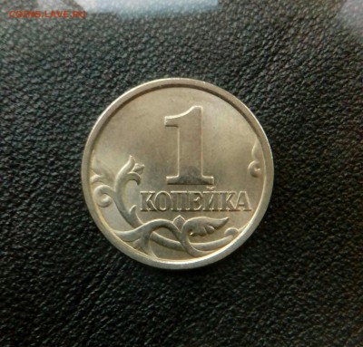 1копейка 1998 с-п UNC шт.1.12 по АС очень редкая - IMG_20160528_175311_813