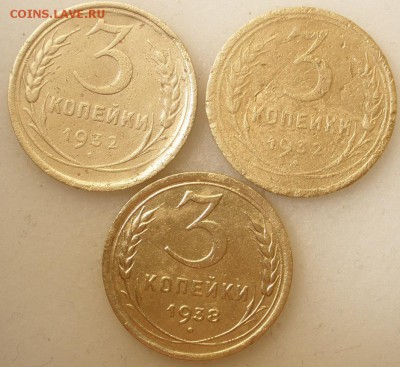 3 копейки 1940 г. + бонус- до 04.06.2016 г. в 22.00 - 3 ки р.JPG