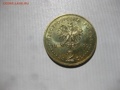 ПОЛЬША,2 злотых 1999г(Ян Ласки-реформатор)!до 3.06.2016 - IMG_3932.JPG