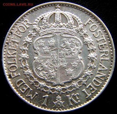 Отличная серебряная шведская крона 1939; до 31.05_22.14мск - 11222