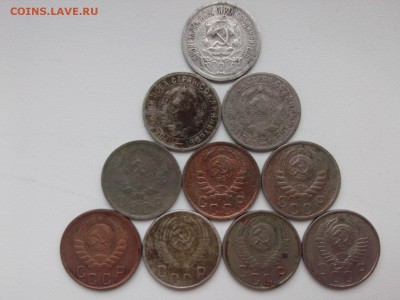 15 КОПЕЕК СССР 23=31=32=36=37=40=43=54=56=57 до 6.06.16 - IMG03581