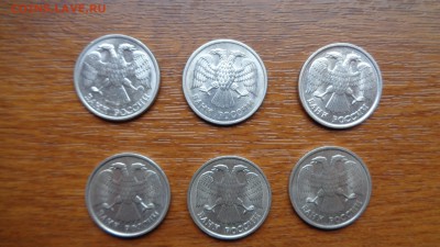 солянка 1992-93 7шт-20р 12-10р 2-50р с рубля 4.06.16 22.00 м - DSC00706.JPG