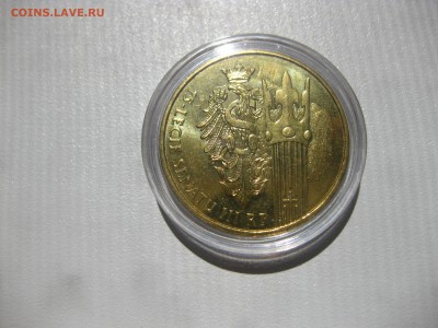 ПОЛЬША,2 злотых 2004г(15 лет Сенату Польши)!до 3.06.2016 - IMG_3939.JPG
