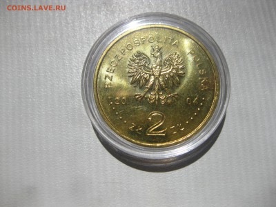 ПОЛЬША,2 злотых 2004г(15 лет Сенату Польши)!до 3.06.2016 - IMG_3940.JPG