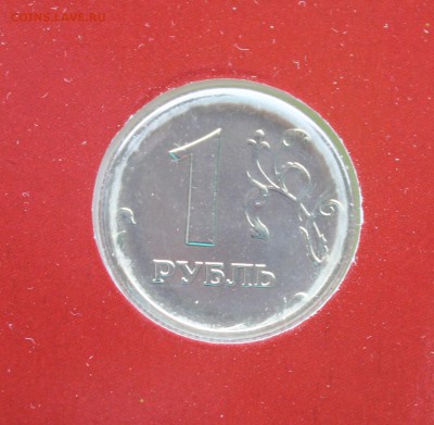 Годовой набор 2002г ММД (гол. обл) с 200р до 31.05 22:00 МСК - 1р1.JPG