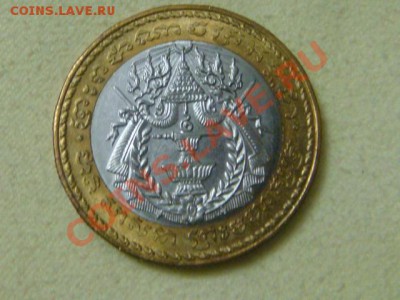 -v- Камбоджа 500 риель 1994г. UNC  до 17.11(21.00) - DSC09428.JPG