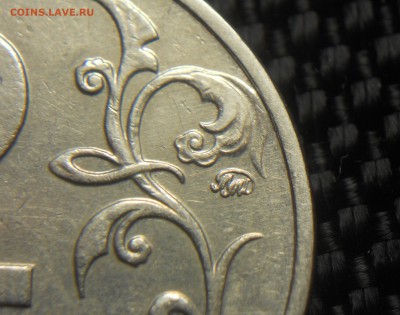 2р. Гагарин шт И? - DSCN9948.JPG