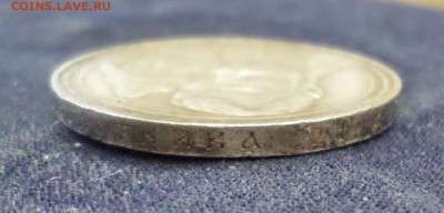 300 лет Дома Романовых, 1613-1913 г. - SAM_4150.JPG