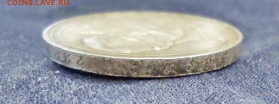 300 лет Дома Романовых, 1613-1913 г. - SAM_4151.JPG