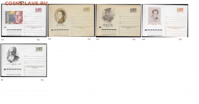 ХМК 1970-1979. ФИКС - 1. ХМК 1974. Сборка