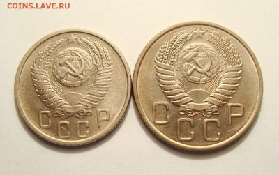 Штемпельные 15,20 копеек 1954,55г. До 06.06.2016 в 22:00МСК - DSC06071.JPG