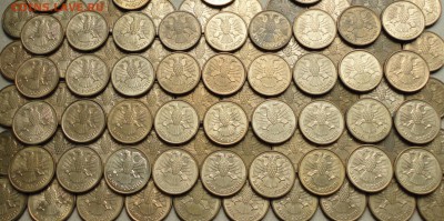 1 рубль 1992 года 100 монет. До 2.06.16. - DSC05173.JPG