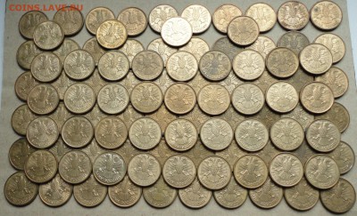 1 рубль 1992 года 100 монет. До 2.06.16. - DSC05170.JPG