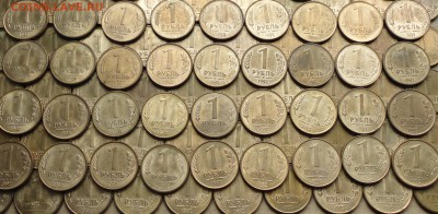 1 рубль 1992 года 100 монет. До 2.06.16. - DSC05168.JPG