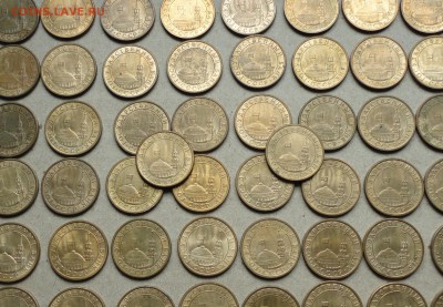 10 копеек 1991 года 50 монет. До 2.06.16. - DSC05181.JPG