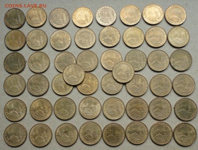 10 копеек 1991 года 50 монет. До 2.06.16. - DSC05180.JPG