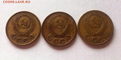 2 копейки 1951,1952,1953г. до 06.06.16г. - 251,252,253-1.JPG