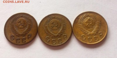 2 копейки 1955,1956,1957г. до 06.06.16г. - 255,256,257-1.JPG
