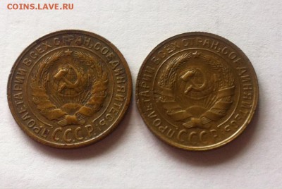 2 копейки 1930г-2 шт. до 06.06.16г. - 230-2шт-1.JPG