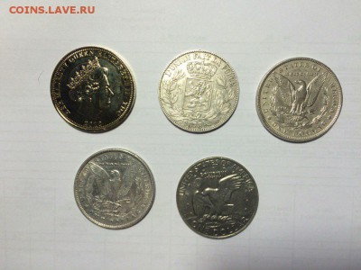 Помогите оценить иностранное серебро - 782rG-ojYN0