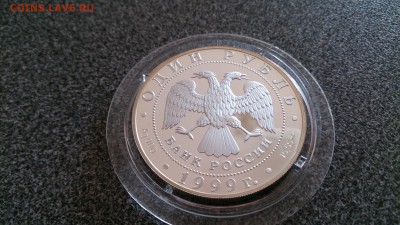 Красная книга 1999 Даурский Ёж до 5.06.2016 22.00МСК - DSC_1990[1]