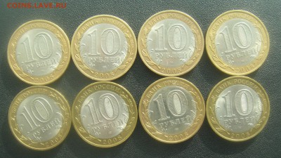 Владимир спмд-14 штук с 200 руб.до 02.06. - DSC02404.JPG