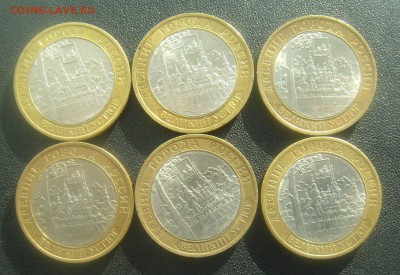 Вел.Устюг спмд-12 штук с 200 руб.до 02.06. - DSC02427.JPG