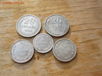 Лот советов - 208.JPG