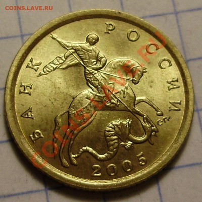 Фото под разными углами - 10к2005СП_брак СП