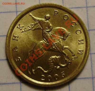 Фото под разными углами - 10к2005СП_брак СП_2