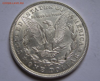 США. МОРГАН доллар 1921 и 1896. ОТЛИЧНЫЙ. Предпродажные. - 053.JPG