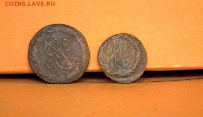 Полушка 1768ЕМ,1 коп !768ЕМ, 2 коп 1757 до 03.06 в 22 по Мск - DSCF1869.JPG