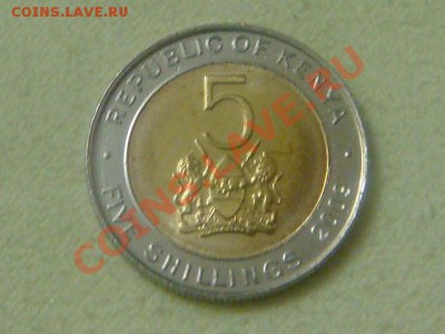 -v- Кения 5 шил. 2009г.бимет. UNC до 17.11(21.00) - DSC09435.JPG
