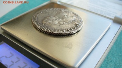 1 рубль 1763 года. - P1160821.JPG