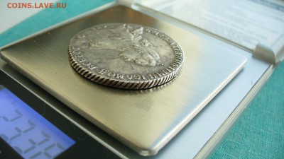 1 рубль 1763 года. - P1160820.JPG
