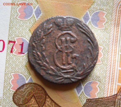 Полушка 1768 КМ Сибирская до 05.06.2016 в 22 Мск - SAM_8429а