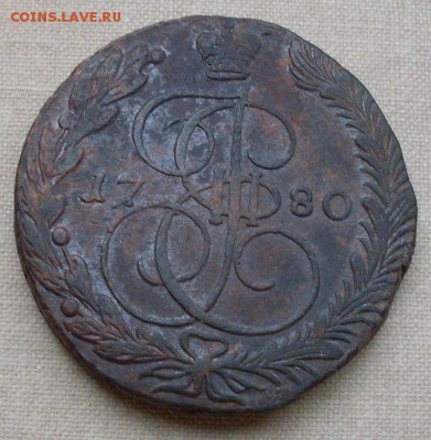 5 копеек 1780г. Е. М. - 2088908082
