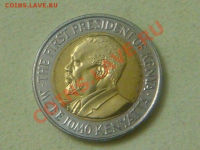 -v- Кения 20 шил. 2005г.бимет. UNC до 17.11(21.00) - DSC09438.JPG