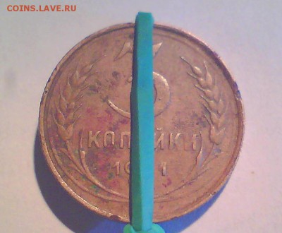 3к.31г. с поворотом. - Безымянный.JPG