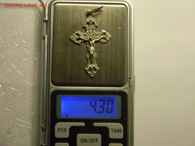 крестик 825  до 3.06 в 21.30 по москве. - Изображение 291